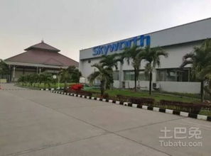 TCL與創(chuàng)維攜手拓展海外市場 技術交流驅(qū)動新合作布局