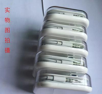 安卓系統(tǒng)與蘋果i5/i6手機通用耳機 廠家直供的入耳式線控帶麥耳機在電子商務(wù)中的崛起
