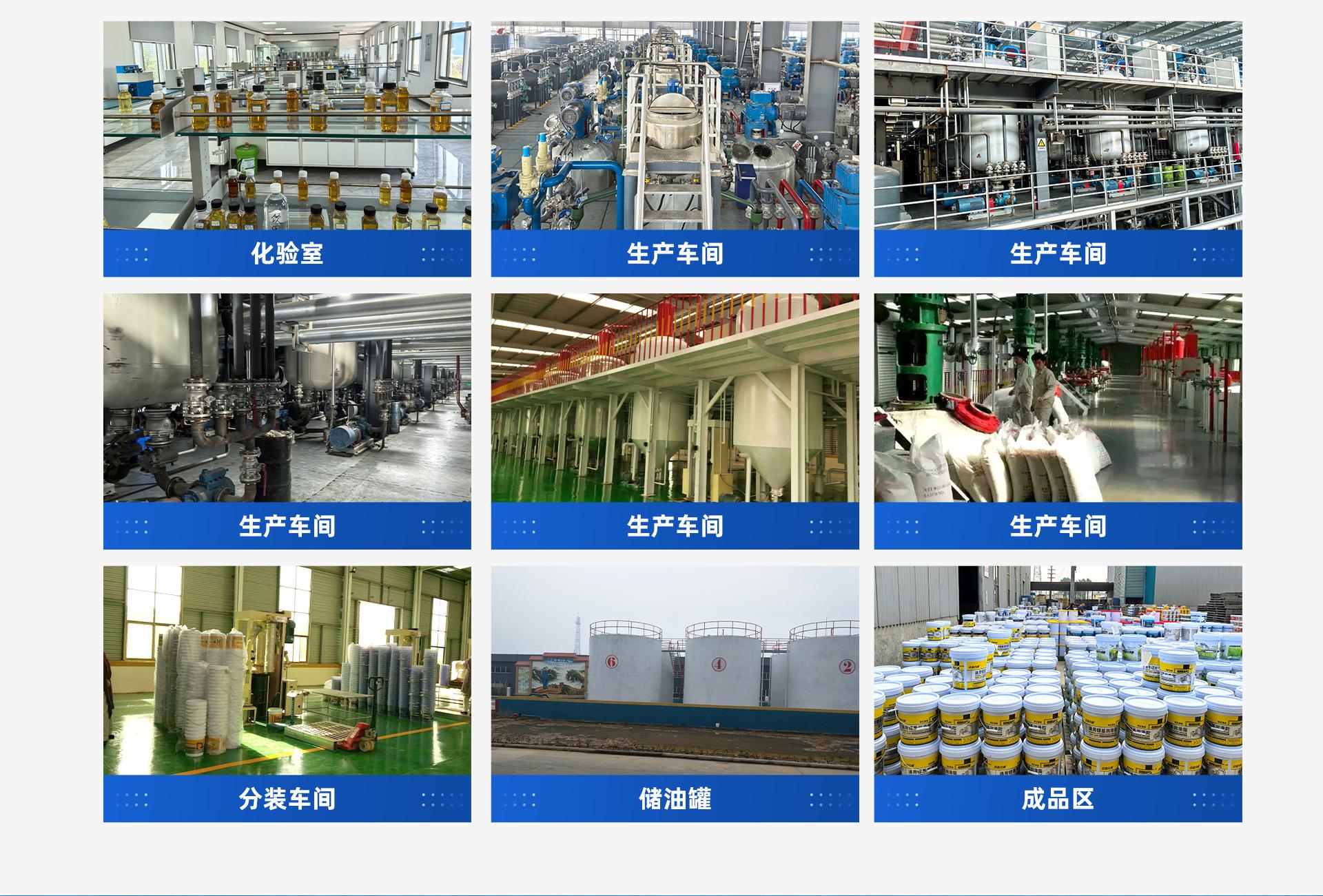 2026年國內(nèi)潤滑油品牌全景解析報告 基于專業(yè)測評的技術(shù)、性能及市場優(yōu)勢深度分析——以中海丹弗潤滑油（特種設(shè)備制造）為例